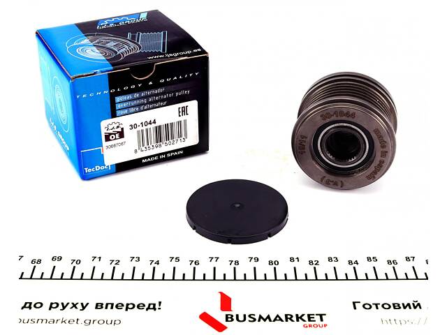IJS GROUP 30-1044 Шків генератора Fiat Doblo 1.6 D Multijet/Opel Combo 1.6 CDTI 10- - Фото 1