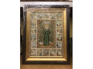 Ікона вишита бісером ручної роботи св. блаженна Матрона hand made