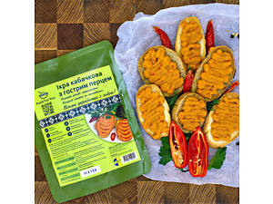 Ікра кабачкова з перцем 500г