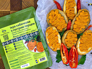 Ікра кабачкова з перцем 500г