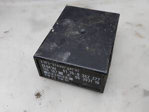 Иммобилайзер для BMW E36 OEM 61358362277 /138/