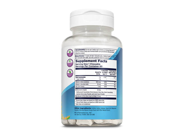 Immuno-Raptor - 60 chewable Orange - Фото 2