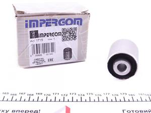 IMPERGOM 1715 Сайлентблок важеля (переднього/знизу/посередине) Audi A6 C5/ VW Passat 95-05 (12x40х50mm)