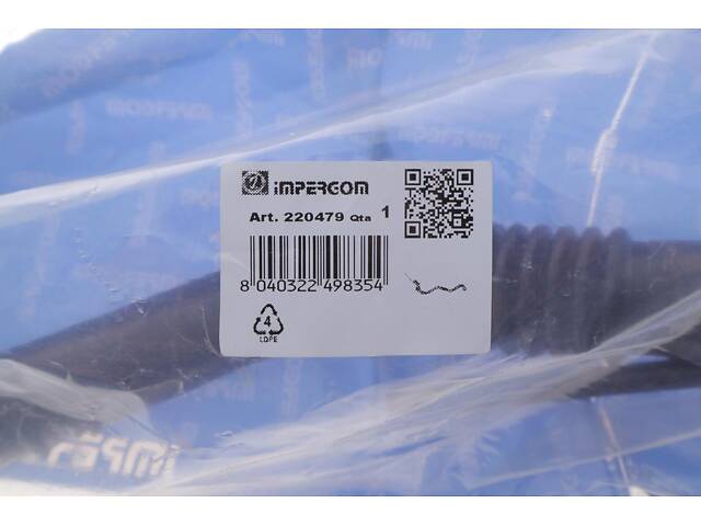 IMPERGOM 220479 Патрубок подачи воздуха Renault Kangoo 1.5dCi 01- - Фото 6