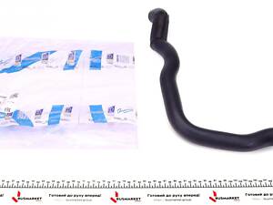 IMPERGOM 221097 Патрубок системы охлаждения VW Caddy III/Golf V 1.9TDI 04-