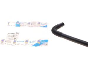 IMPERGOM 221783 Патрубок радиатора Ford Transit 2.2TDCi 12-16