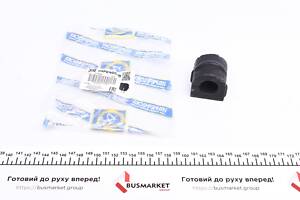 IMPERGOM 31409 Втулка стабілізатора (переднього) Opel Omega B 94-03 (d=23mm) 23x40