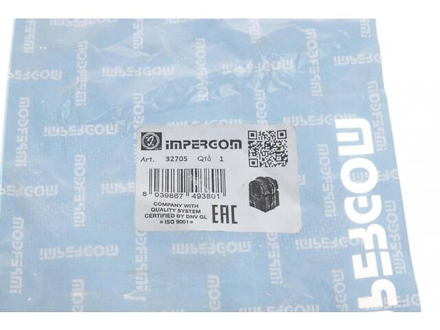 IMPERGOM 32705 Втулка стабилизатора (переднего) Renault Megane III 08- (d=20mm) - Фото 5