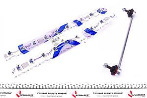 IMPERGOM 36366 Тяга стабілізатора (переднього) Citroen C2/C3/Peugeot 206 1.0-2.0 98- (L=33