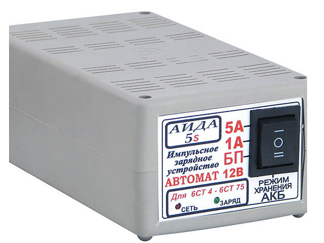Імпульсний зарядний пристрій АІДА-5S, з ефектом десульфатації, для гелевих АКБ 4-75 А*год