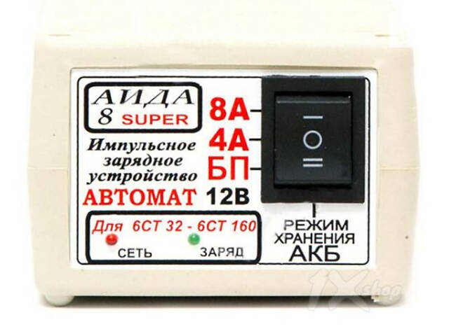 Импульсное зарядное устройство АИДА-8SUPER для AGM, гелевых, мультигелевых аккумуляторов