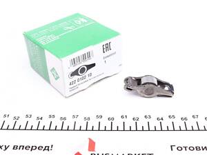 INA 422 0102 10 Клапан VW Caddy III/IV/Crafter/T5/T6, 1.6TDI/2.0TDI, 10-