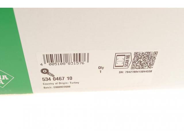 INA 534 0467 10 Натяжник ременя генератора Ford Fiesta 1.3 01-08 - Фото 11