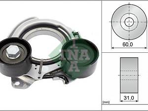 INA 534 0934 10 Натяжник ременя генератора BMW 5 (G30/F90/G31) 2.0d (B47) 19- (60x31)