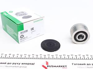 INA 535 0183 10 Шкив генератора BMW 3 (E36/E46)/5 (E60)/X5 (E70) 1.6-3.5i -12 (6PK), N40/N