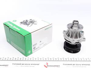 INA 538 0092 10 Водяной насос BMW 3 (E36/E46)/5 (E34/E39/E60), M50/M52/M54