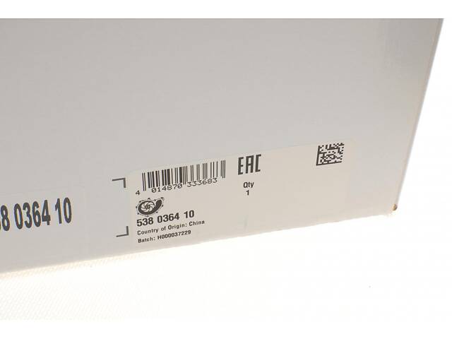 INA 538 0364 10 Помпа води Skoda Fabia/Octavia/VW Caddy/Golf/Passat/Seat 1.0/1.2/1.4TSI/1.6 12- - Фото 9