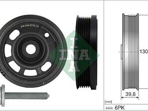 INA 544 0174 20 Шків колінвалу Skoda Fabia/Rapid/VW Polo 1.0 TSI 14- (6PK) +болт