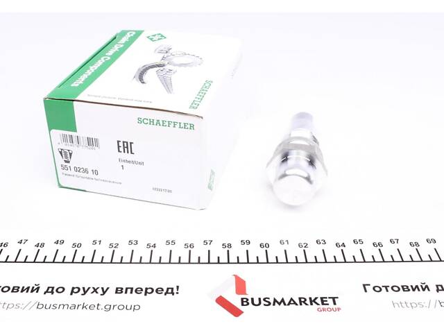 INA 551 0236 10 Натяжник ланцюга ГРМ (к-кт) BMW 3 (E36/E46)/5 (E34/E39/E60) 2.0-3.0 90-10, M54 B30 (306S3) - Фото 1