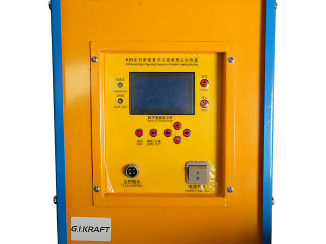 Индукционный нагреватель 25.0KW с жидкостным охлаждением 380V G.I.KRAFT WCIH-25.0KW - Фото 2