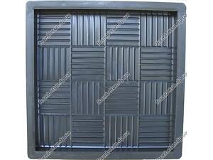 Форми для тротуарної плитки Квадрат шоколадка