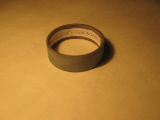 Нанесение керамического покрытия. Напыление керамики. Керамическое покрытие - Фото 1