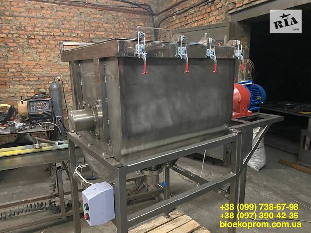 Горизонтальний стрічковий змішувач 700 літрів - Фото 1
