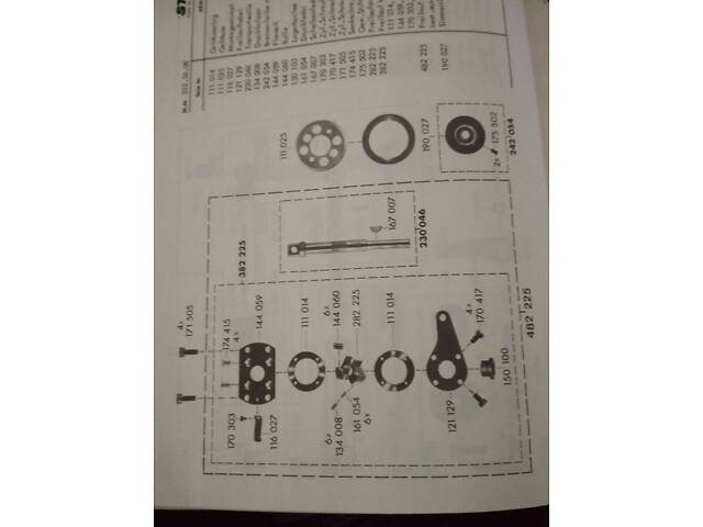 Ремонт швейних машин, запчастини швейних, ремені, голки, - Фото 5