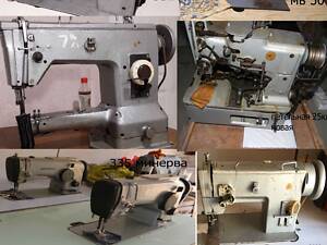 Швейна машина Мінерва/Minerva 72520 Копіри - на два, три, чотири проколу