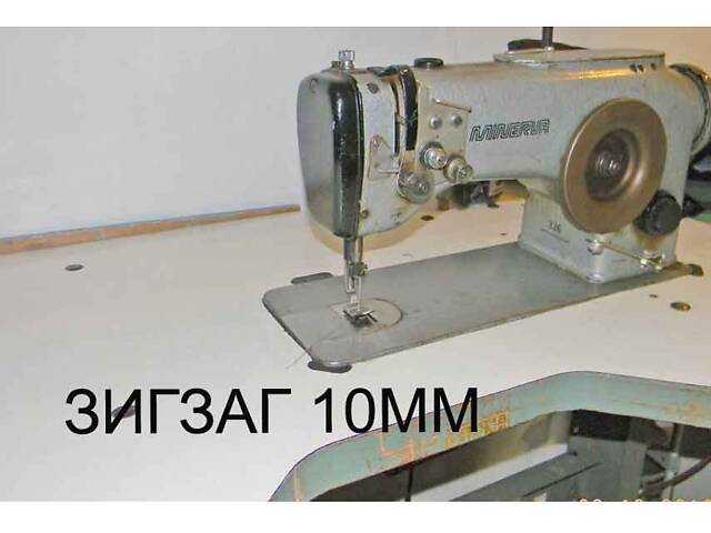 Швейні машинки Veritas ремонт, продаж оверлоки 51кл, - Фото 11