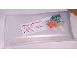 Вакуумний пакет рифлень 200х300/упаковка 100 шт.
