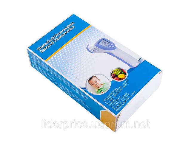 Инфракрасный медицинский термометр - пирометр FLUS IR-805 2 в 1 - Фото 5