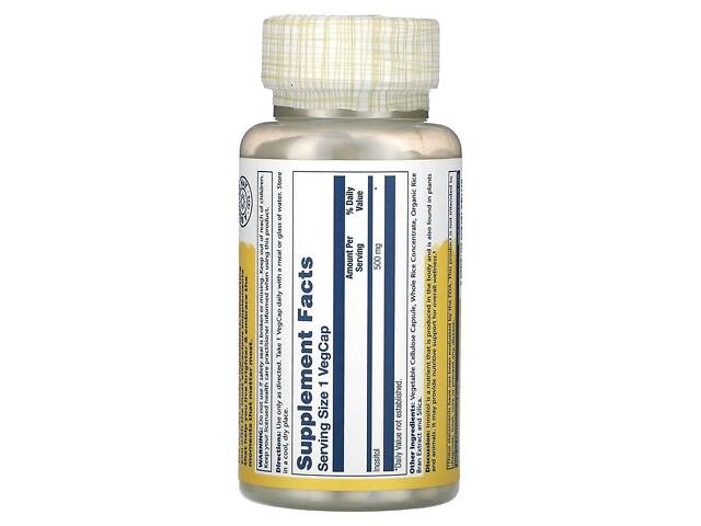 Інозитол Solaray Inositol 500 mg 100 vcaps (1086-2023-10-3208) - Фото 2
