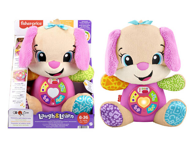 Інтерактивна іграшка Fisher-Price Smart Stages Сестричка розумного цуценяти багатомовна JFD32 - Фото 2