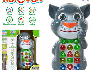Интерактивная игрушка Limo Toy Котофон 7344-UI 15.5 см