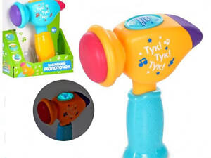 Интерактивная игрушка Молоток Limo Toy FT-0031