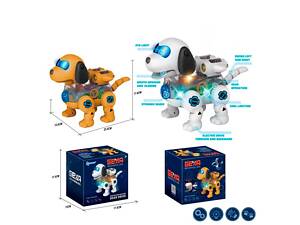 Интерактивная игрушка Собачка G-1 26 см