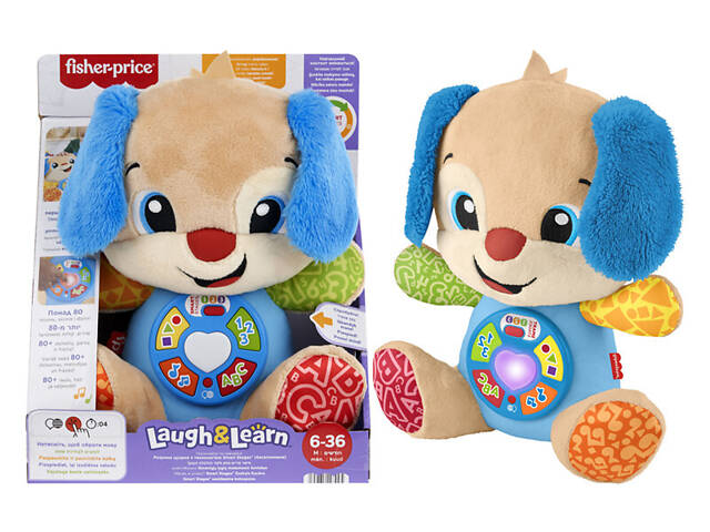 Інтерактивна іграшка розумне цуценя Smart Stages Fisher-Price JFD23 - Фото 1