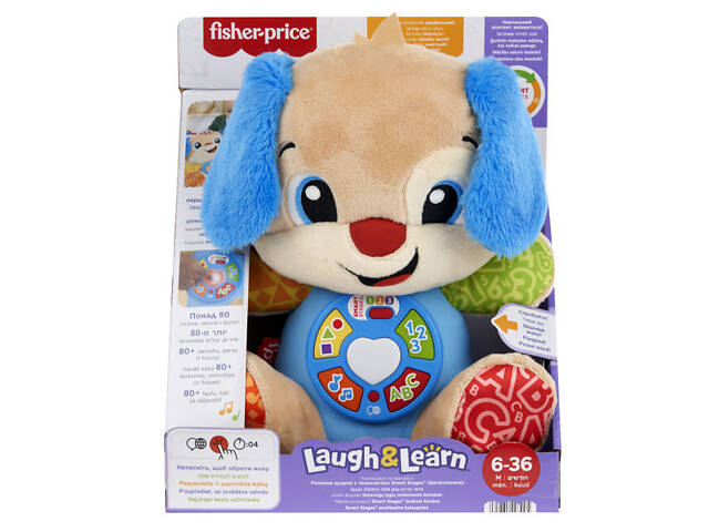 Інтерактивна іграшка розумне цуценя Smart Stages Fisher-Price JFD23 - Фото 2
