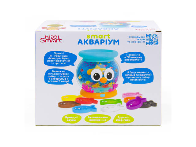 Интерактивная обучающая игрушка Smart-Аквариум KIDDI SMART 207659 украинский и английский - Фото 13