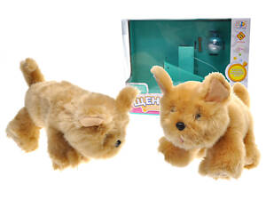 Интерактивный щенок, распознает речь CH-9901