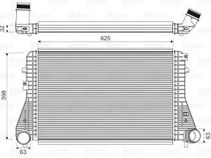 Intercooler