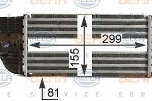 Інтеркулер для моделей: CITROËN (C5, C5), PEUGEOT (407,407,407,508,508)