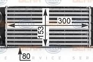 Інтеркулер для моделей: CITROËN (C5, C5), PEUGEOT (508,508)