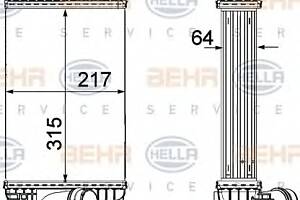 Інтеркулер для моделей: OPEL (MERIVA), VAUXHALL (MERIVA)