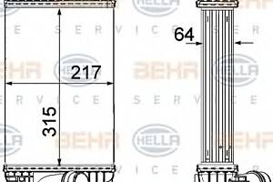 Інтеркулер для моделей: OPEL (MERIVA), VAUXHALL (MERIVA)