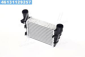 Інтеркулер для AUDI A4 (94- (пр-во NRF)