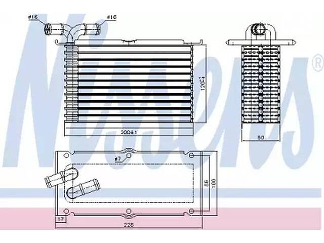 Интеркулер NISSENS