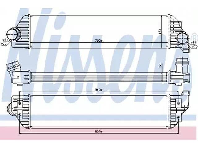Интеркулер NISSENS