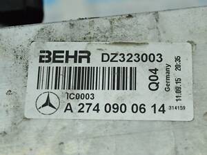 Інтеркулер Mercedes GLC X253 16- A2740900614